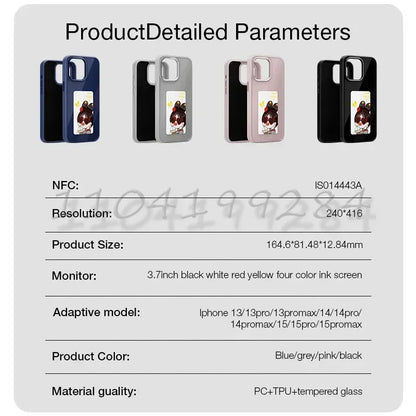 EASYSHOP I-INK CASE
